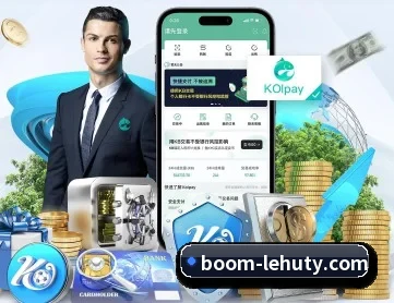 乐虎体育 APP 深度功能